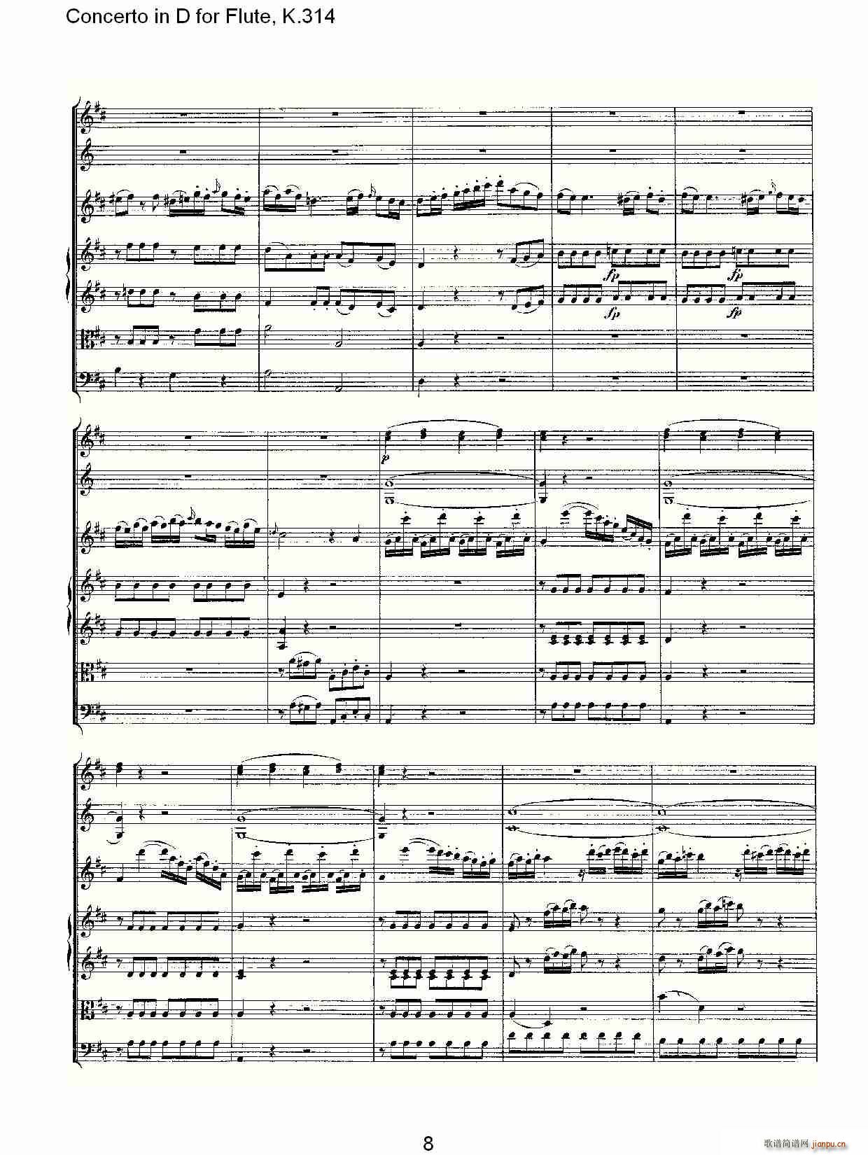 Concerto in D for Flute, K.314（D调长笛协奏曲, K.314）8