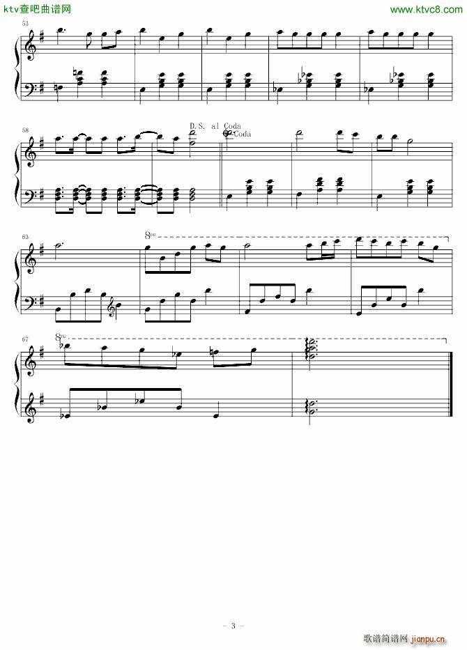 爱你变成恨你_吴雨霏3