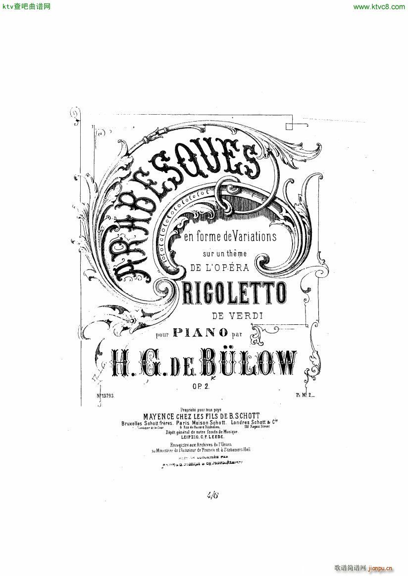 verdi rigoletto1