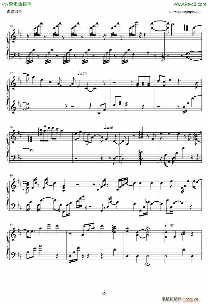 樱花抄 秒速五厘米_动漫2