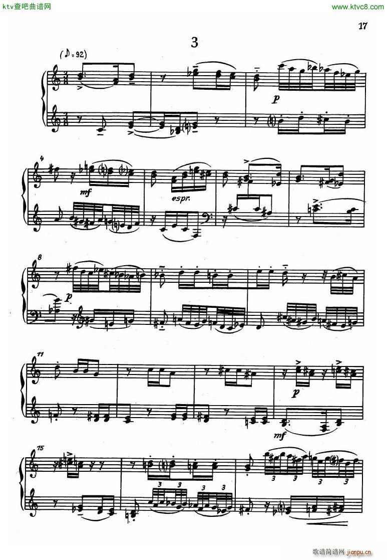 Dessau Sonatina 195515