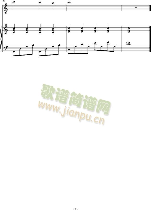Vani有约会4