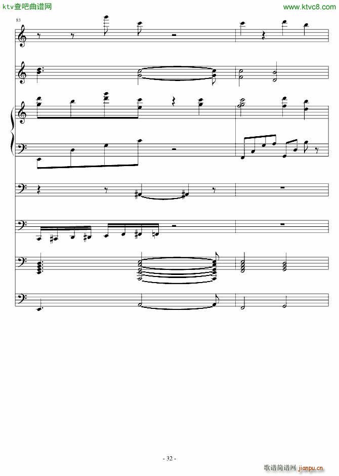 另一种浪漫_ellocz32