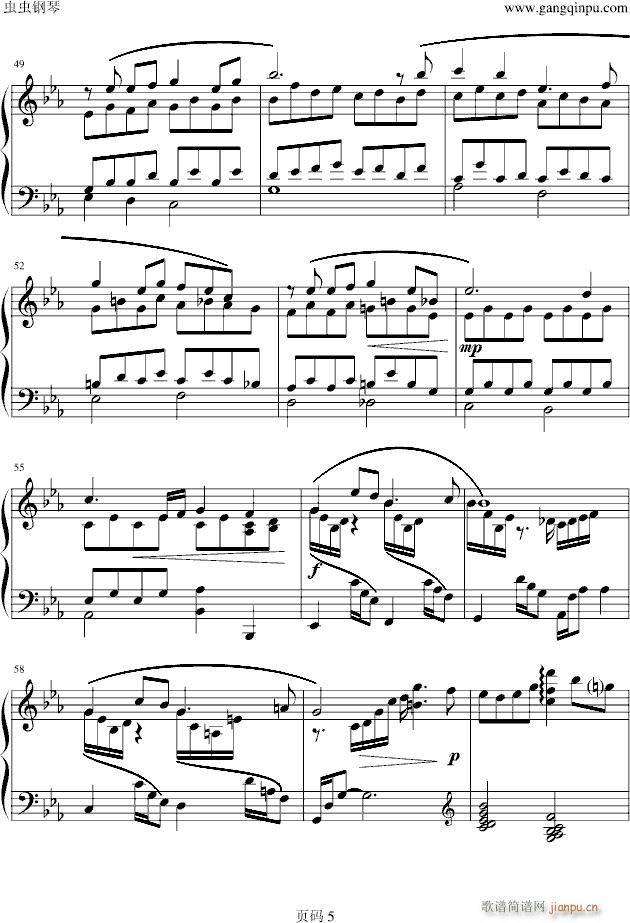 Finsherman's Horizon_最终幻想5