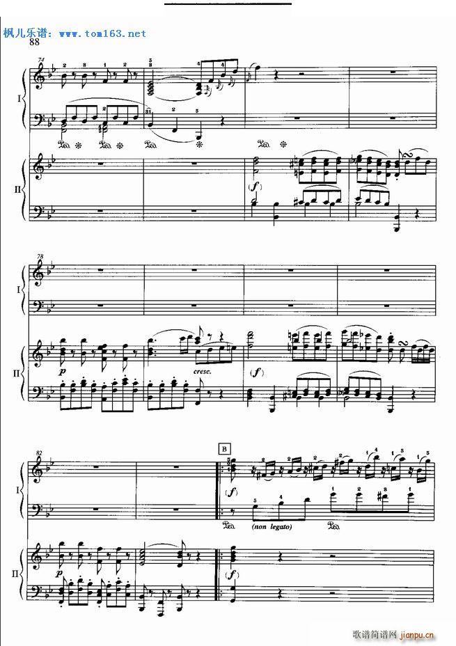 浪漫曲（降B大调钢琴协奏曲第二乐章） ―_莫扎特7