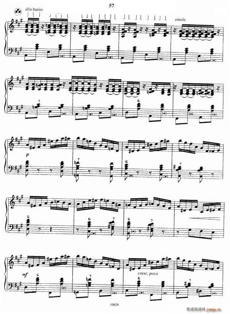 杰克牛仔6