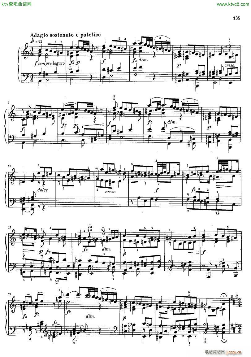 Clementi op 50 N 110