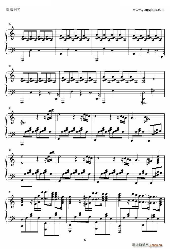 Tragedy 悲剧_��釜俊一6