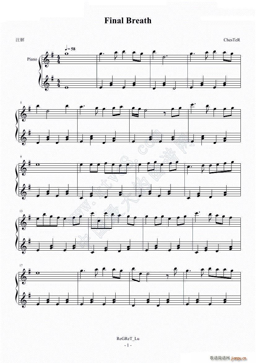 插曲 Final Breath_Child of Light1