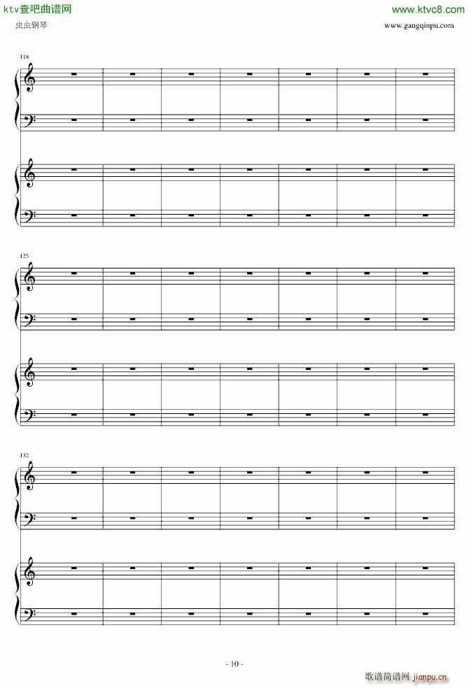 V家镜音连 对二氯苯 还原度好转_镜音连10