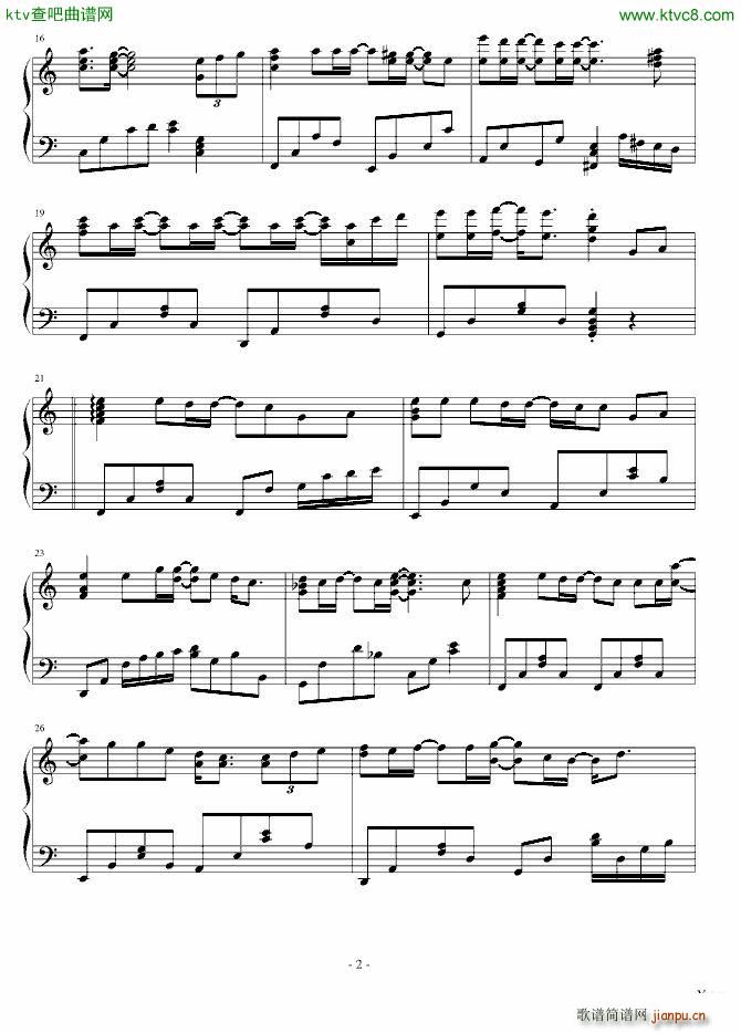 陀飞轮_陈奕迅2