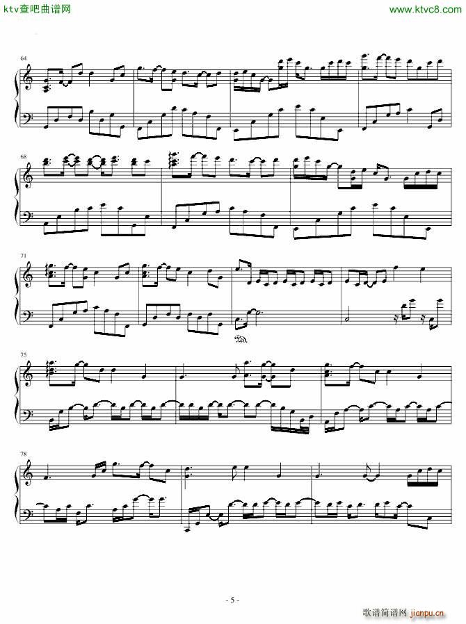 爱的命运_Yiruma5