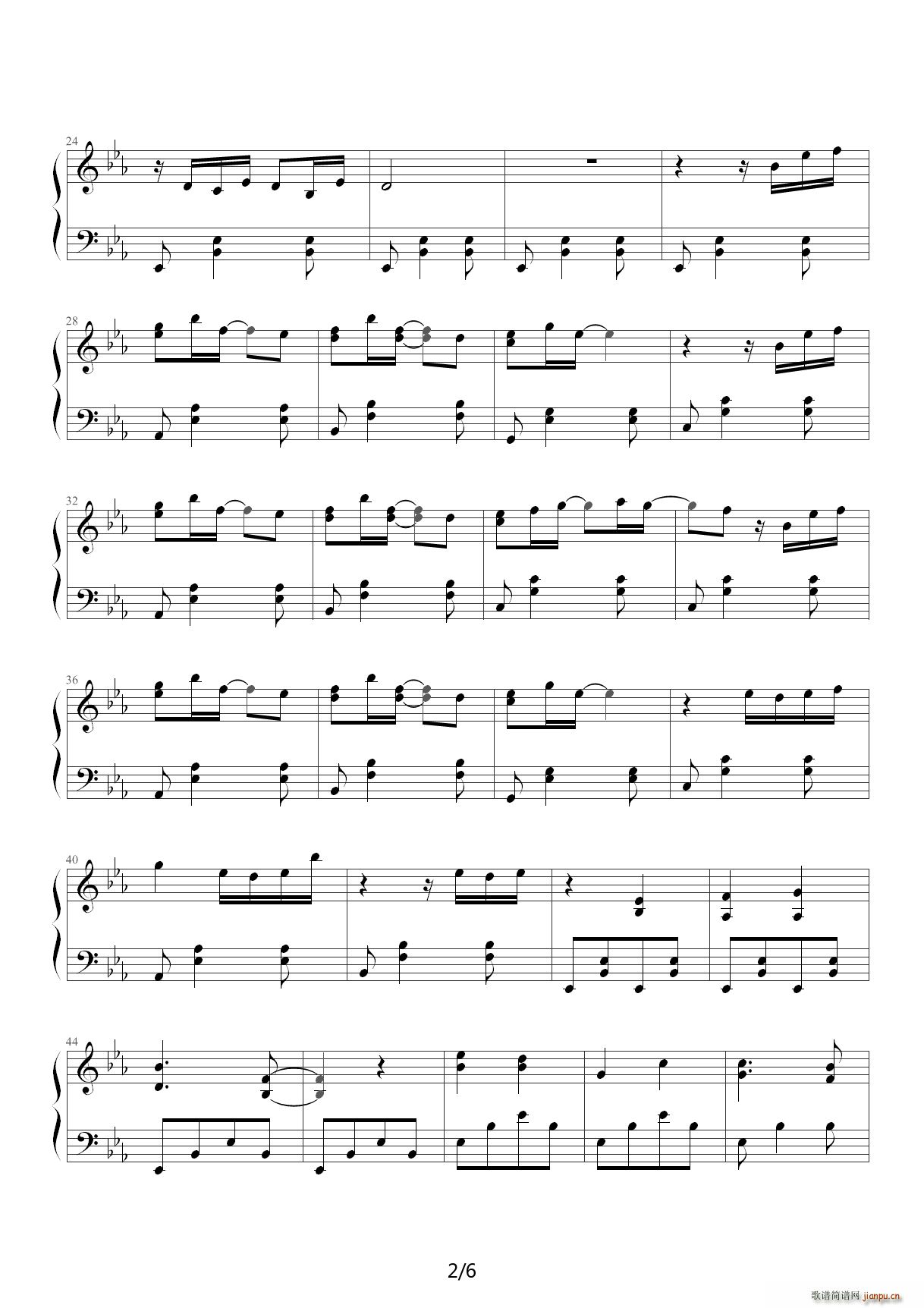 i-AM（青之驱魔师插曲） 降E调2