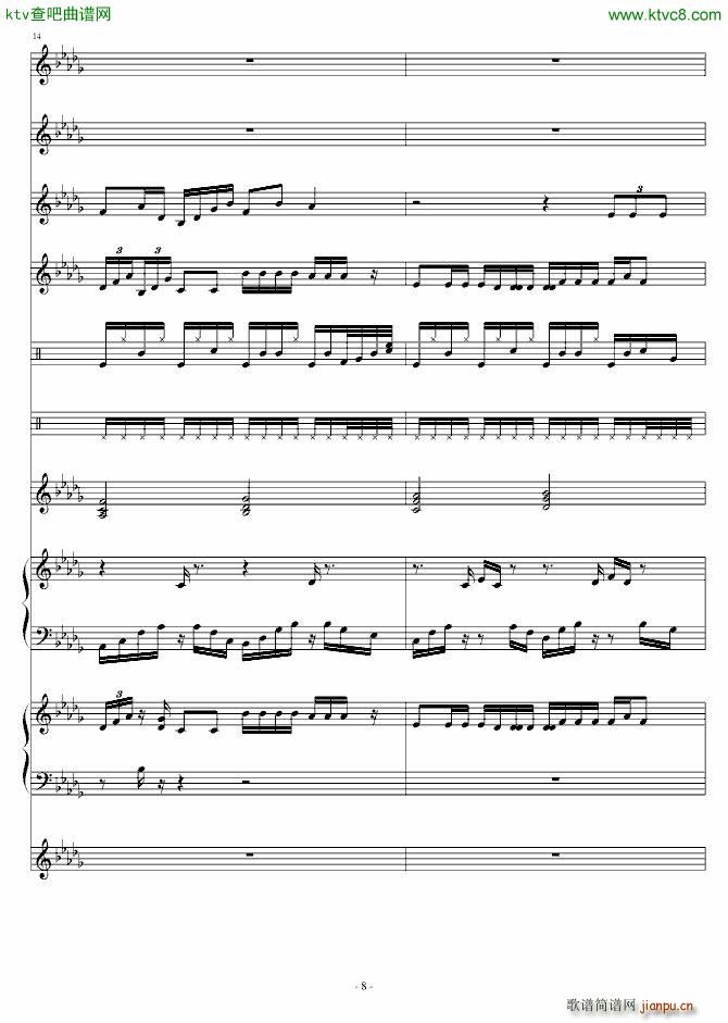 浓淡上笔_高天海 Skysea8