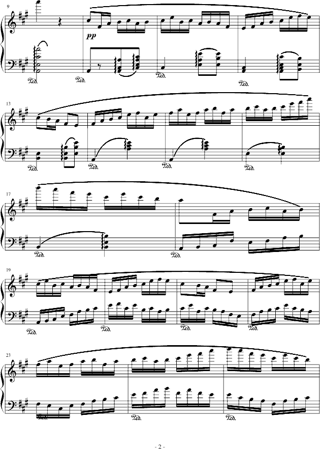 中国组曲No.1_Ж飘逸的仙境Ж2