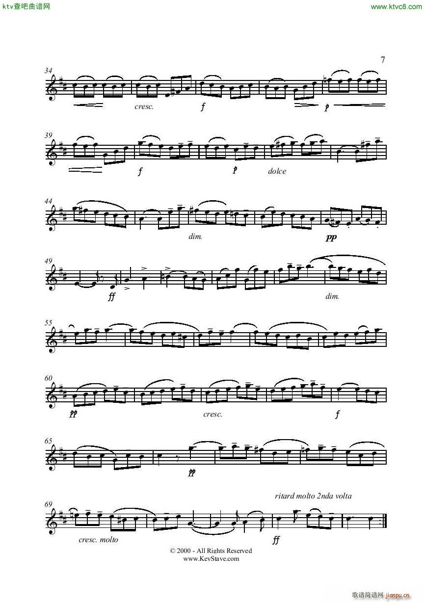 Bach Gigue Flute piano7