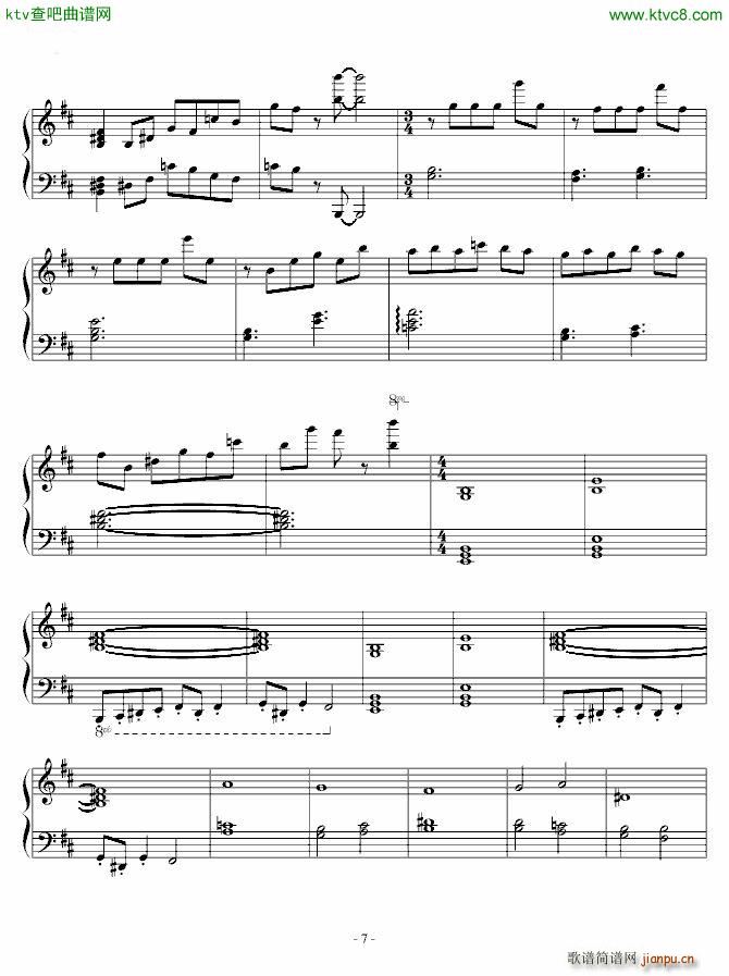 Hall of the Mountain King 终极版_马克西姆 Maksim Mrvica7