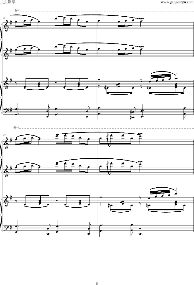揉四白穴（四手联弹）-钢琴谱(钢琴曲)-综艺其他6