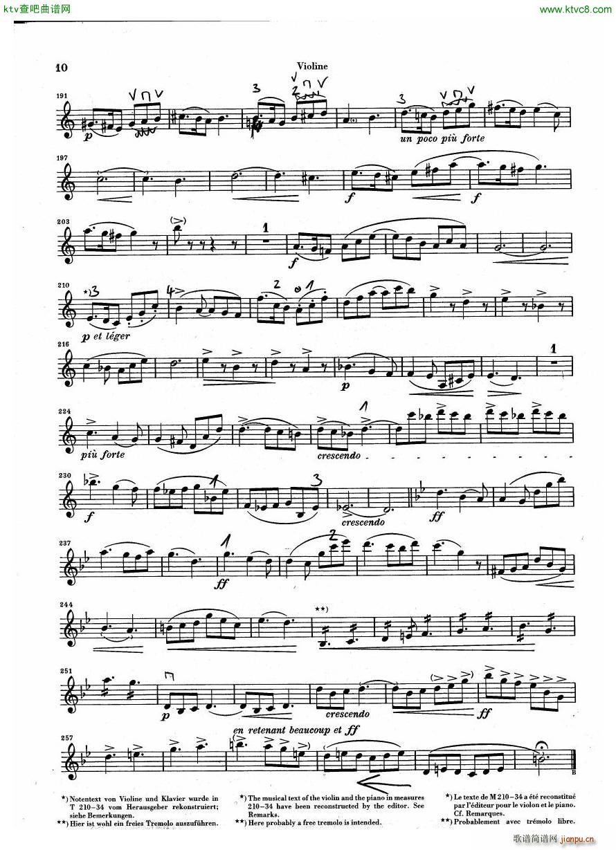 Debussy Piano Trio in G parts9