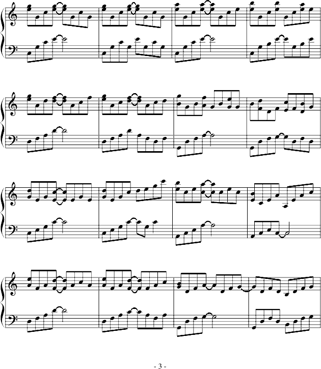 Wandering_DB3