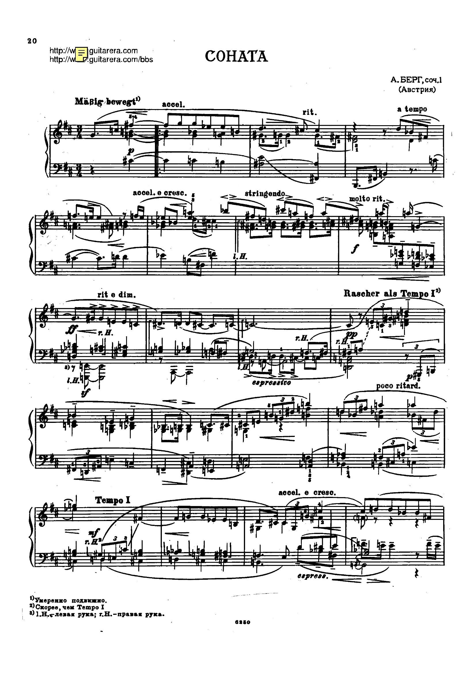 Piano Sonata Op 1(钢琴奏鸣曲)1