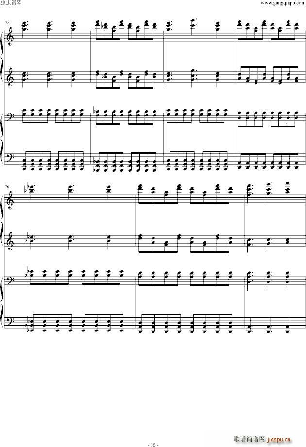 东方之鬼畜4手_东方之鬼畜10