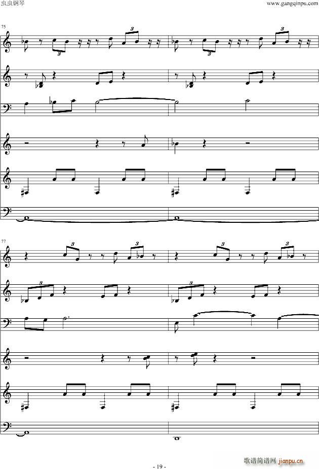 白夜 韩剧 妇产科医生 原声OST_张瑞希19