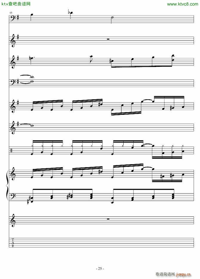 巴洛克琴吻_高天海 Skysea25