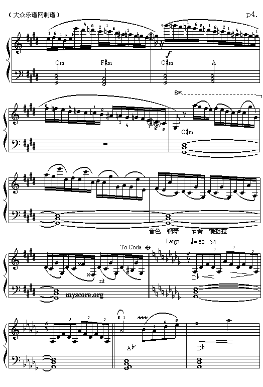 (050)肖邦:即兴幻想曲4
