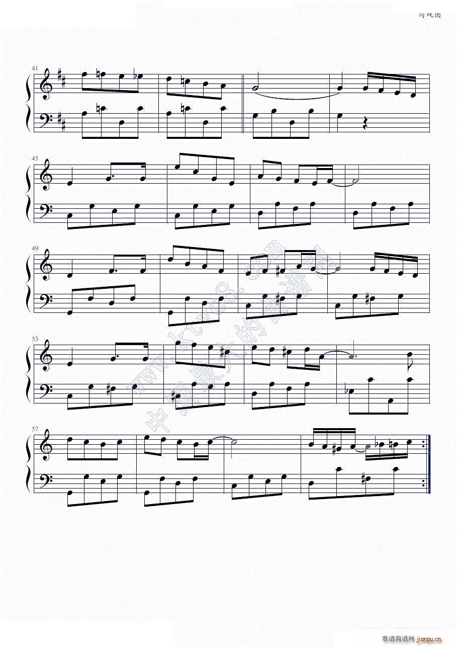 《马戏团》全背景音乐4