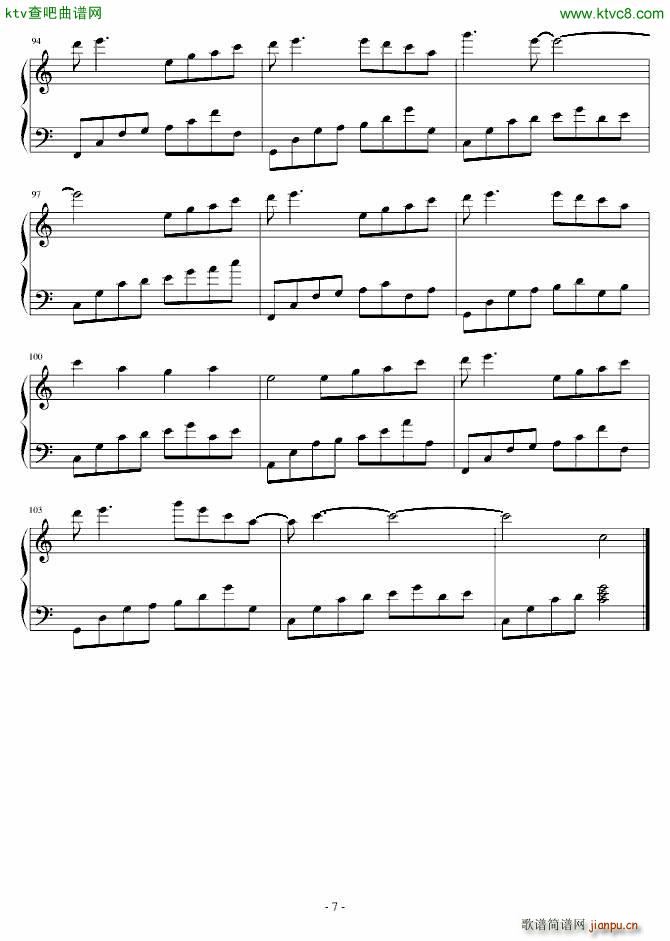 逐月_流风遗韵7