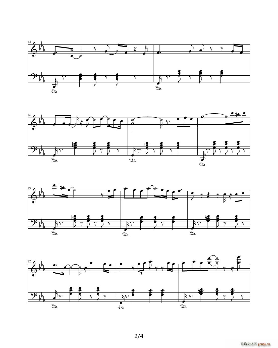 埋在心底的痛 降E调2