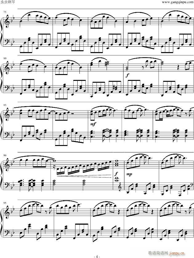 So long 完美修改版_AKB484