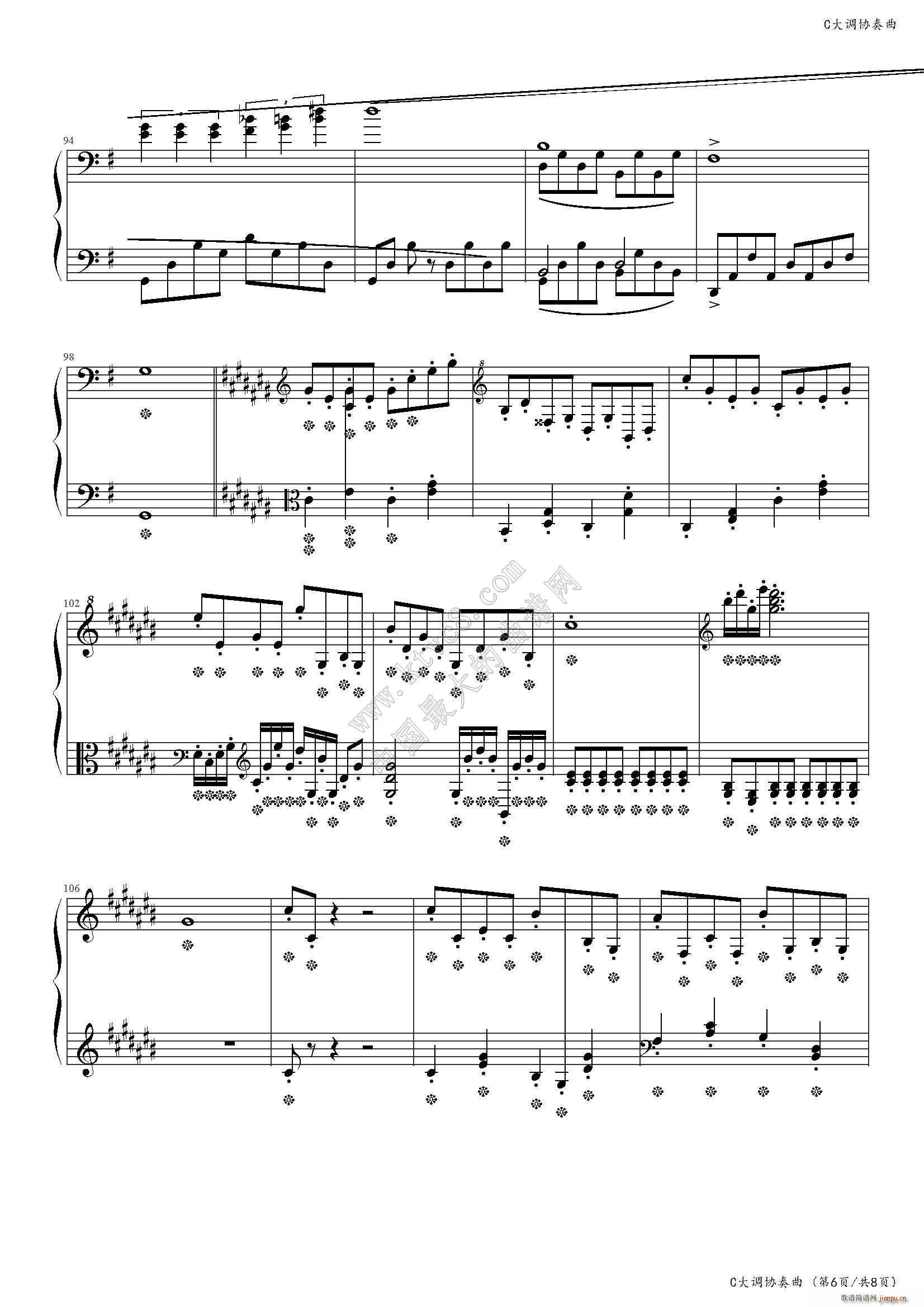 C大调协奏曲（5个乐章）7