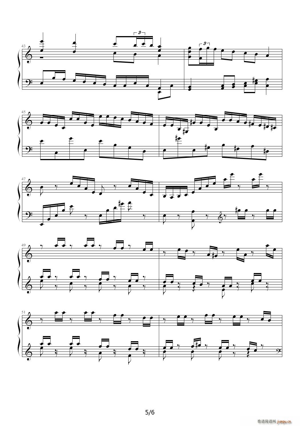 A小调第七练习曲 C调5