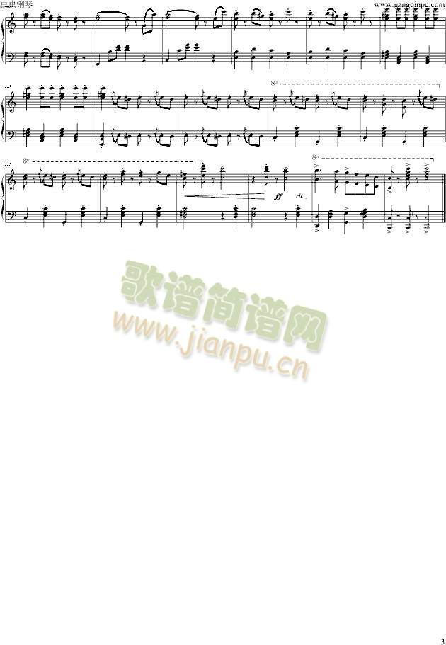 拉德斯基进行曲_独奏版3