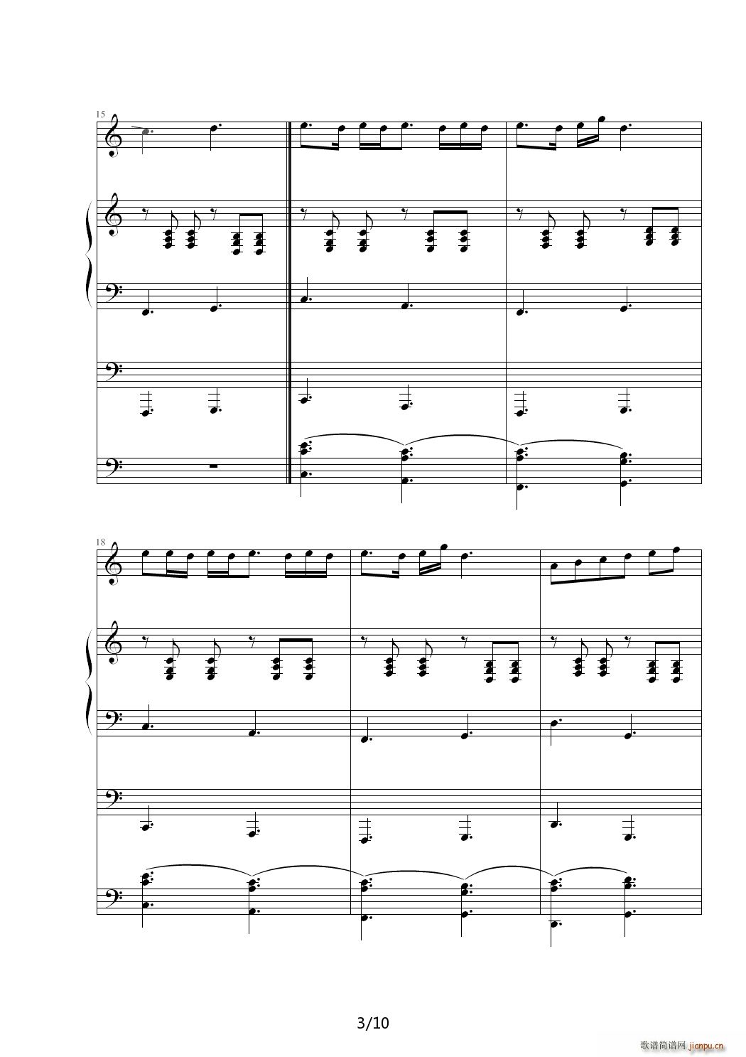 Je TaimE爱的舞曲 C调3