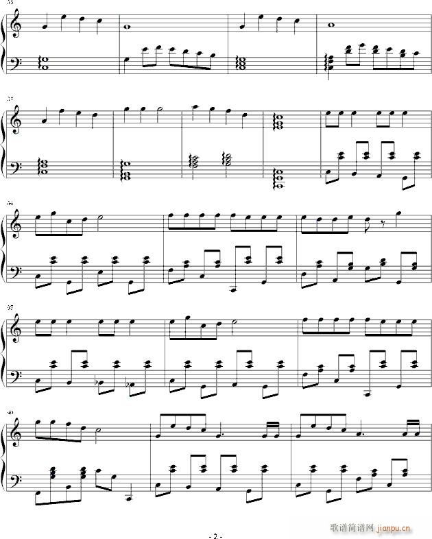 Jingle Bells 大神求虐请入内2