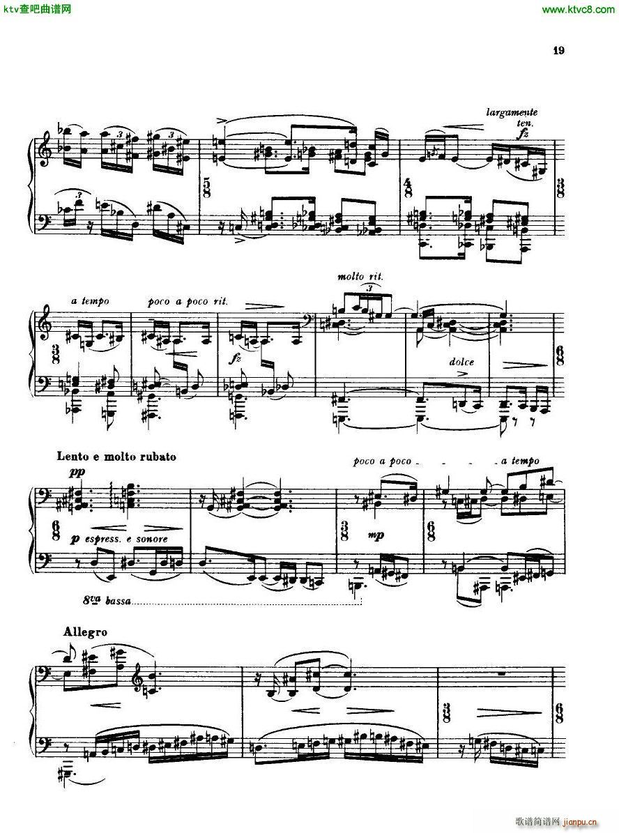 Bridge H160 Piano Sonata 1923 419