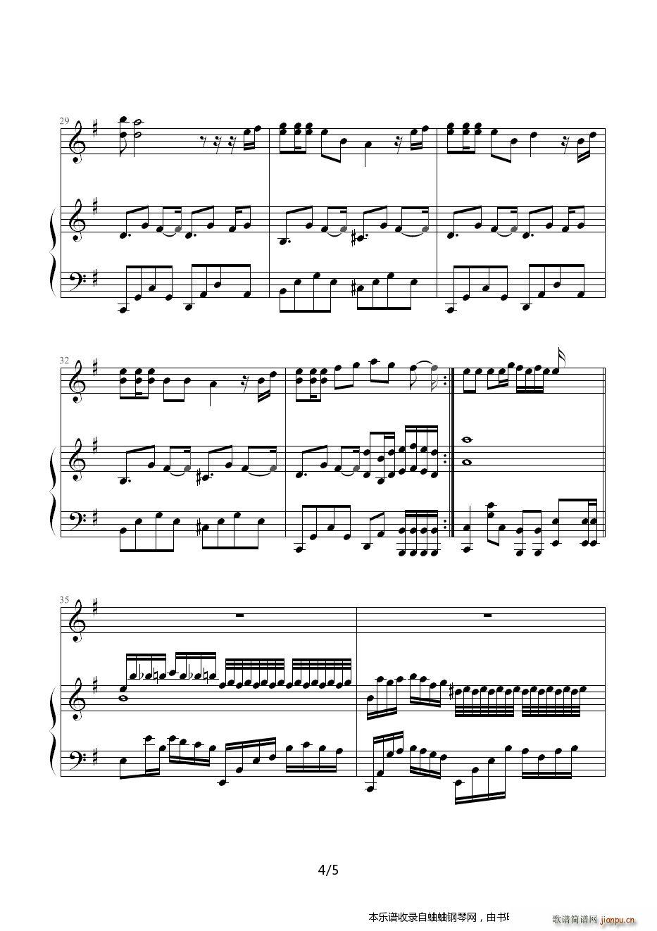 周杰伦三四十首歌曲 总集(我的地盘)4