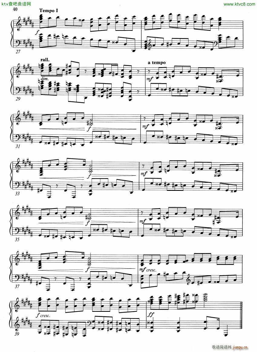 music from beyond30