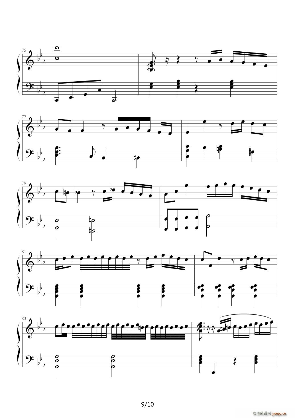 恶魔城月下夜想曲木雕变奏曲 降E调9