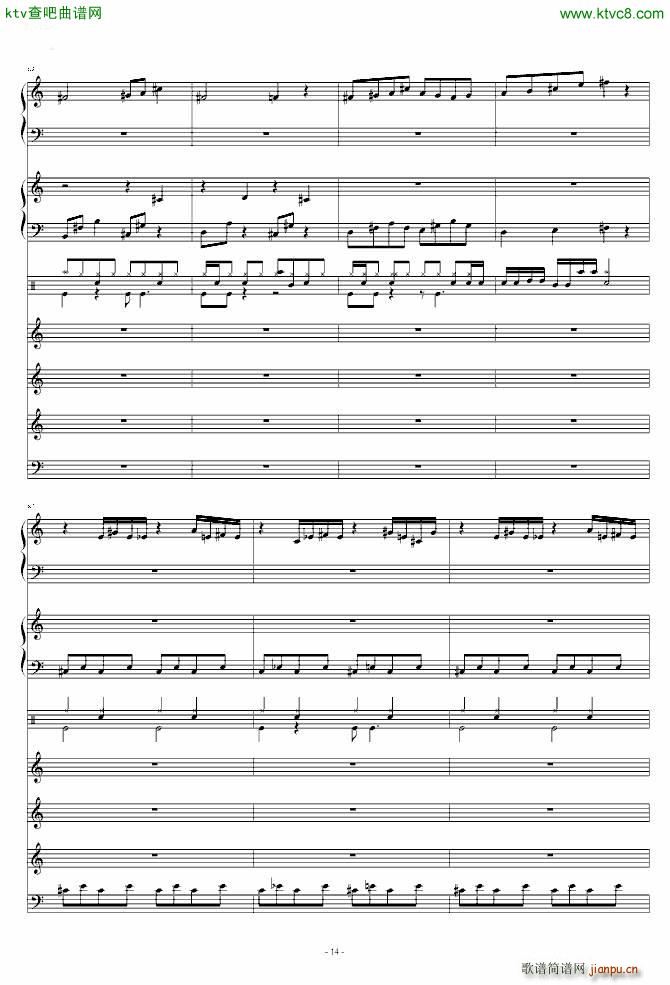 怀念的东方之血 飘上月球不死之烟 整谱_动漫14