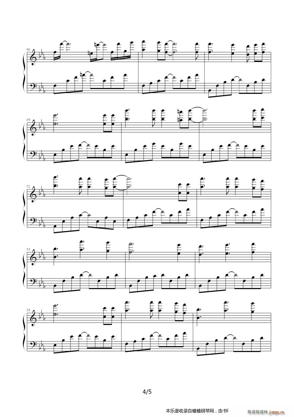 动听的小曲（三）4