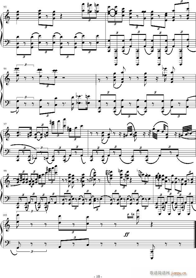 --公子的花轿--JAZZ+中���L_纨绔公子10