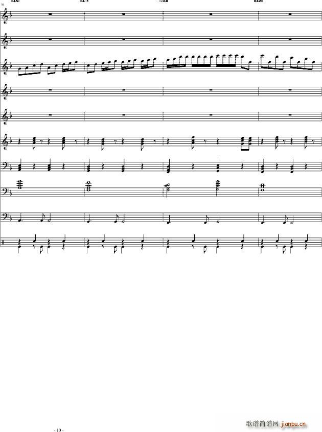 初爱 初夏之爱_温柔月亮10