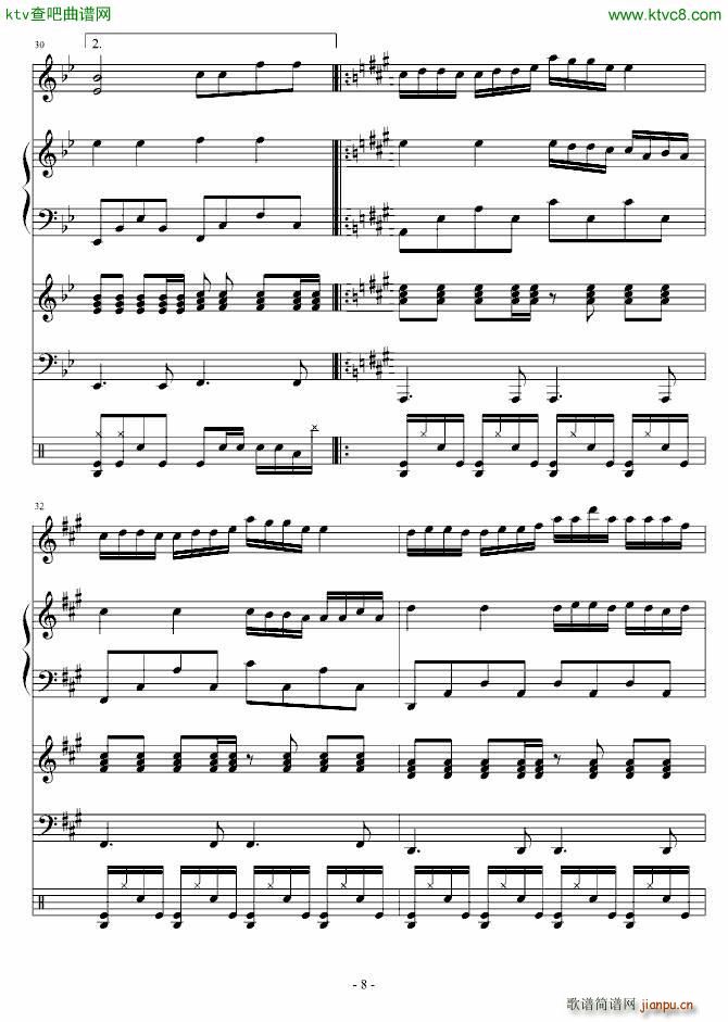 摇滚天性_血腥残阳5