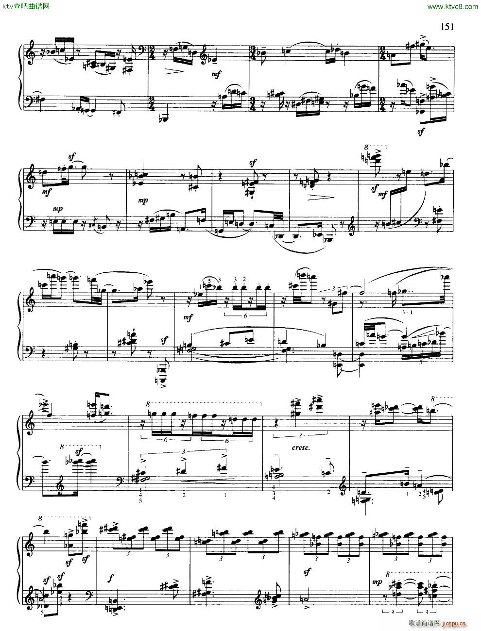 随想组曲 灵隐之声1 共三部4