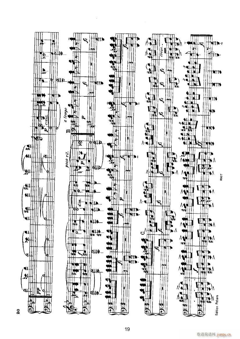 挪威舞曲3（四手联弹） 键盘类 钢琴_格里格3