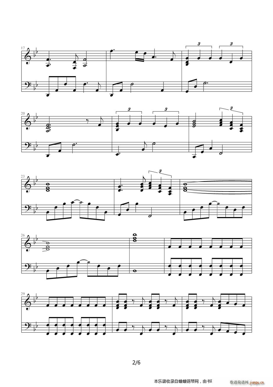 修女也狂-I will follow him2